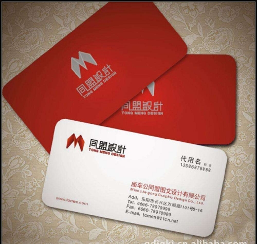 特種紙印刷.jpg