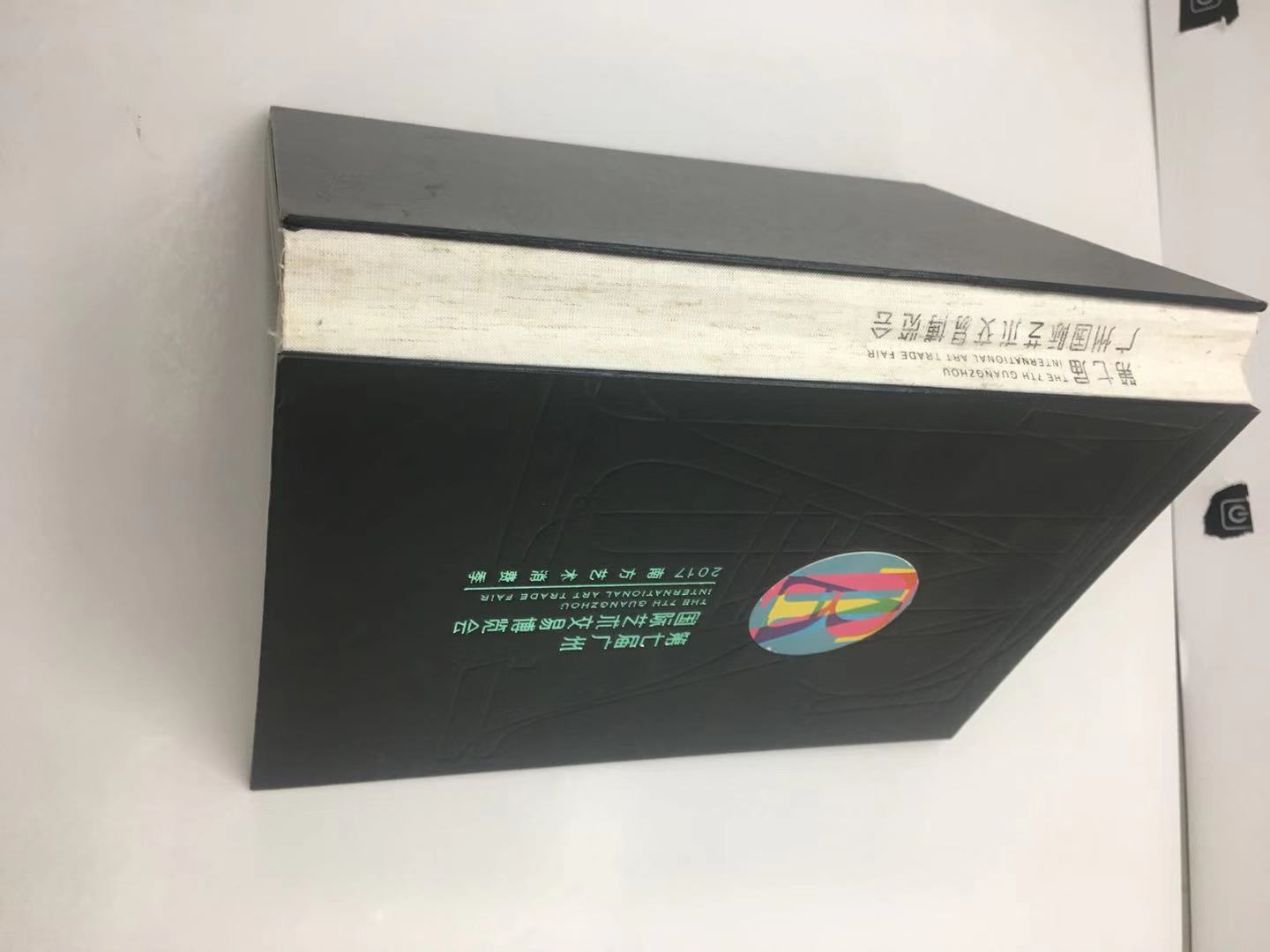 裸脊系列